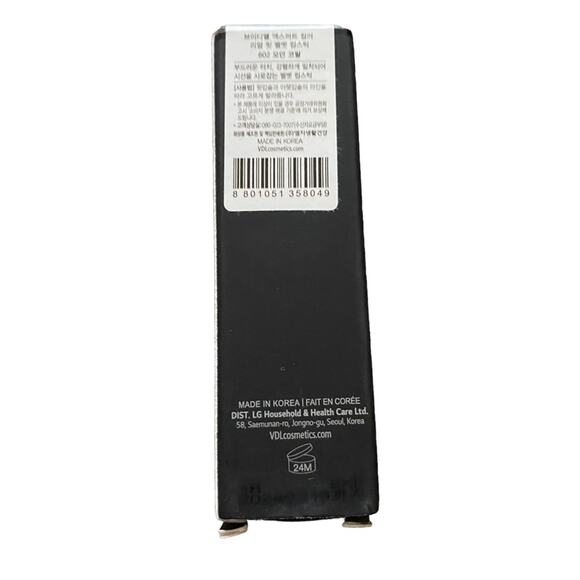 Avon VDL Expert Color Real Fit Velvet Lipstick - modern coral 602 New - Picture 3 of 4